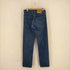 リーバイス Levis 79年08月製 オレンジタブ 20505-0217 42TALON ボタン裏8 メンズ W30 L32