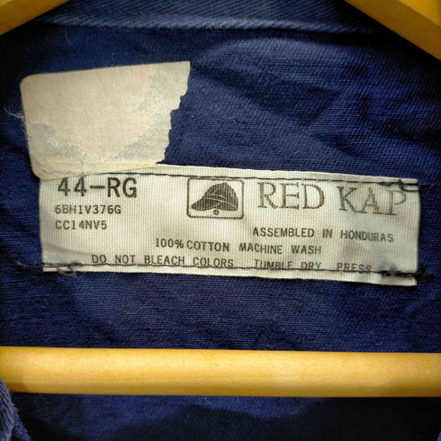 レッドキャップ RED KAP スナップボタン オールインワン ツナギ メンズ 44-RG