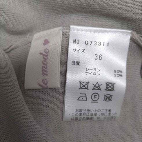 トランテアンソンドゥモード 31 Sons de mode ニットキャミワンピース レディース 36