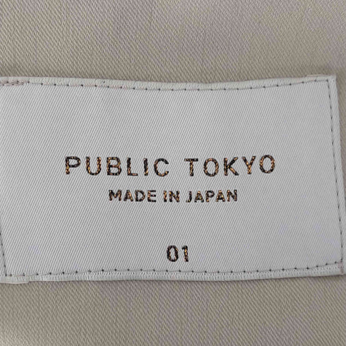パブリックトウキョウ PUBLIC TOKYO エバークリースワイドパンツ レディース JPN:1