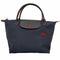 ロンシャン LONGCHAMP ロゴ刺繍 プリアージュ トートバッグ S レディース