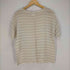マックスマーラ MAX MARA 白タグ シルクボーダーS/S TEE レディース