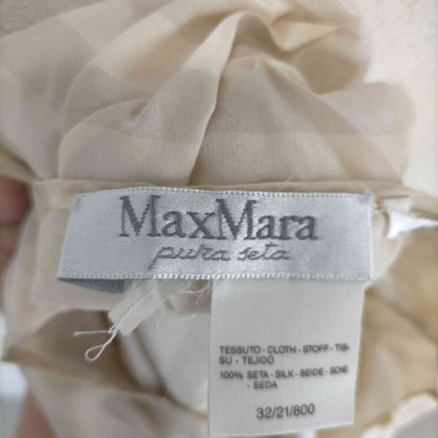 マックスマーラ MAX MARA 白タグ シルクボーダーS/S TEE レディース