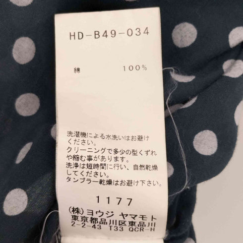 ヨウジヤマモトプールオム Yohji Yamamoto POUR HOMME 2017SS DOT SHIRT ドットシャツ 半袖シャツ メンズ JPN:3