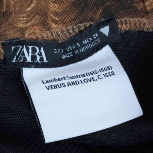 ザラ ZARA プリントチュールスカート レディース S