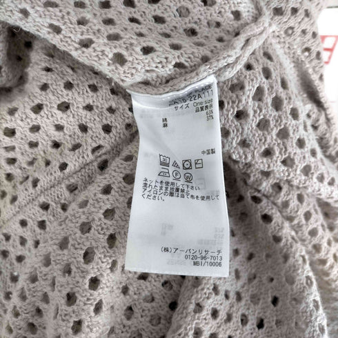 センスオブプレイス SENSE OF PLACE アメスリロングメッシュトップ レディース ONE SIZE