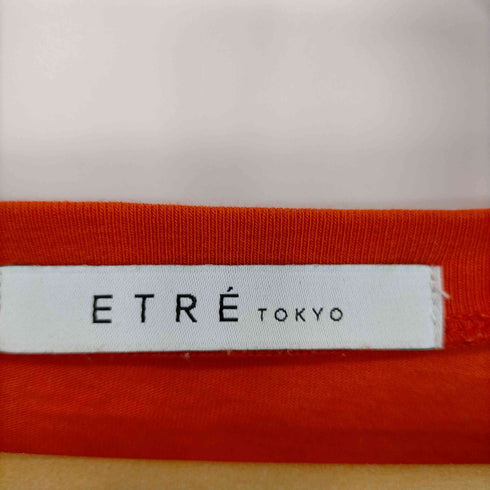 エトレトウキョウ ETRE TOKYO ドレープカットロングワンピース レディース FREE