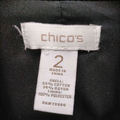 チコ CHICO'S ピークドラペル ベロアテーラードジャケット メンズ JPN:2