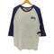 ステューシー Stussy シャドーマン ラグランスリーブ 七分丈 カットソー メンズ JPN:XL