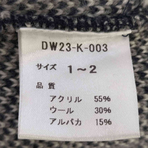 ディレイバイウィンアンドサンズ DELAY by Win & Sons アルパカブレンド アクリルウール ノルディックニット メンズ 1~2