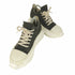 ダークシャドウバイ リックオウエンス DRKSHDW by Rick Owens ABSTRACT LOW SNEAK DUST MILK MILK アブストラクト ロー メンズ 40
