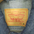 リーバイス Levis 47024 4th型 4ポケット デニム トラッカー ジャケット 濃紺 メンズ import:M