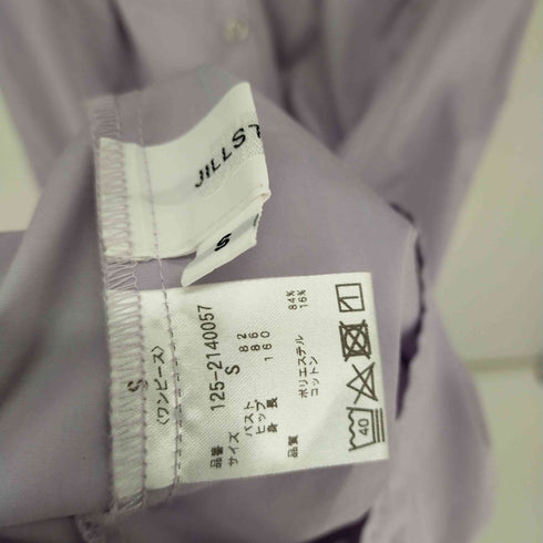 ジルスチュアート JILLSTUART ラッフルシャツワンピース レディース JPN:S