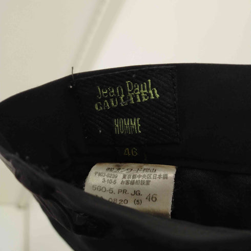 ジャンポールゴルチエオム Jean Paul GAULTIER HOMME 90S フロントポケット ナイロン ストレートスラックスパンツ アーカイブ archive メンズ W 73