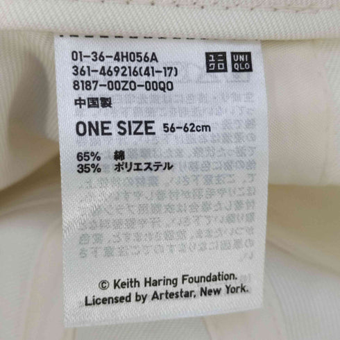 ユニクロ UNIQLO UVカットキャップ メンズ ONE SIZE
