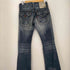エドウィン EDWIN 503 ダメージ加工 デニムパンツ メンズ 28×31