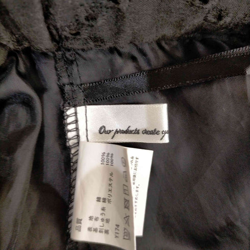 ・K カットワークレース裾ラッフルスカート レディース FREE