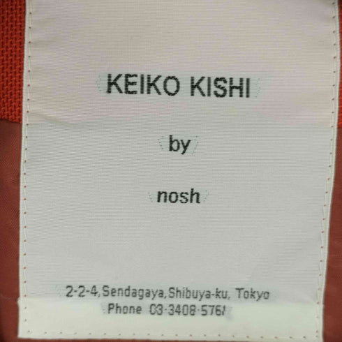 ケイコキシ KEIKO KISHI by nosh ノーカラージャケット レディース