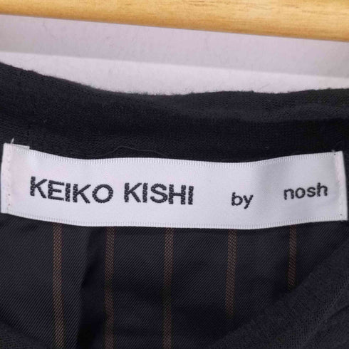 ケイコキシ KEIKO KISHI by nosh カシミア混 シアーニット レディース FREE