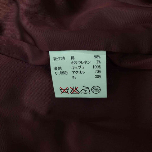 リーツテイラーザズー REATS TAILOR ZAZOUS ドッグイヤーブルゾン ハリントンジャケット メンズ 36