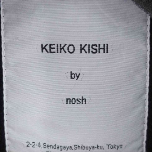 ケイコキシ KEIKO KISHI by nosh メルトンダブルコート レディース