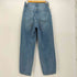 スローブイエナ SLOBE IENA LE DENIM クラッシュカーブデニムパンツ レディース 36