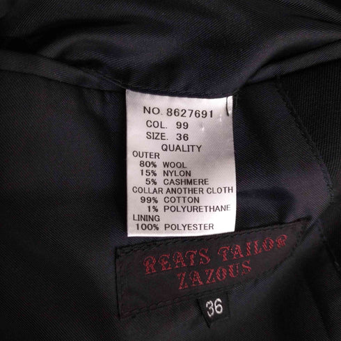 リーツテイラーザズー REATS TAILOR ZAZOUS ベロア襟 3B テーラード ロング ジャケット メンズ 36