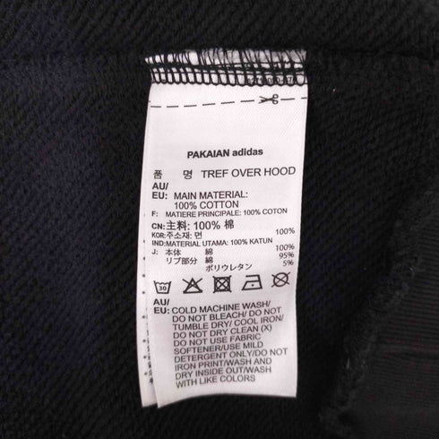 アディダスオリジナルス adidas Originals TREFOIL OVERSIZED HOODIE トレフォイル オーバーサイズ フーディー メンズ JPN:L