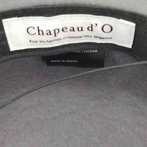 シャポードオー Chapeau d' O Long Wo Casablanca レディース 57.5cm