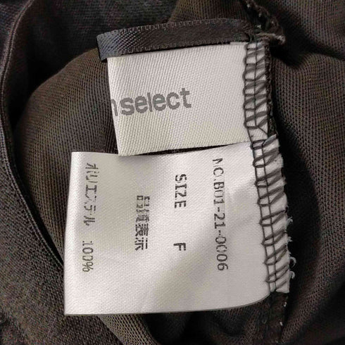 ミームセレクト me+em select チュールフリルボリュームスカート レディース FREE