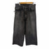 マインデニム MINEDENIM 23SS NE.Wide 5pocket USD ワイドデニム メンズ 6