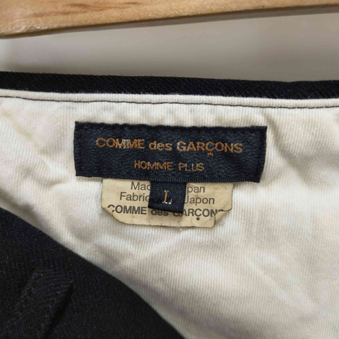 コムデギャルソンオムプリュス COMME des GARCONS HOMME PLUS 縮絨切り裂き加工パンツ メンズ L