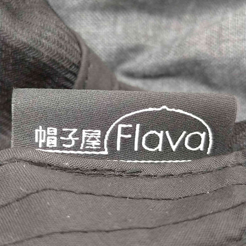 帽子屋Flava コーデュロイボアキャップ メンズ