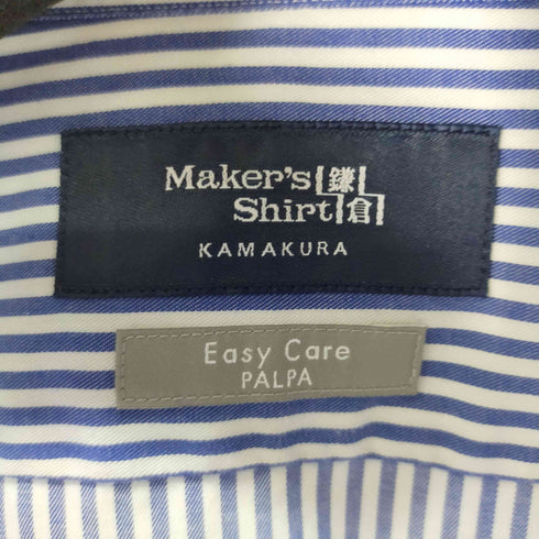 メーカーズシャツカマクラ Makers Shirt 鎌倉 easy care palpa カッタウェイ ホリゾンタル ドレスシャツ 長袖ストライプシャツ メンズ 42/86