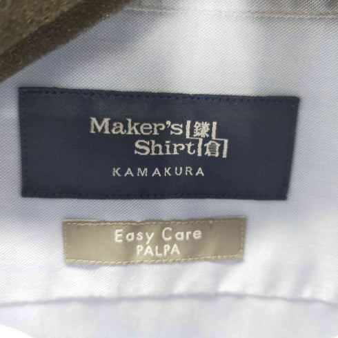 メーカーズシャツカマクラ Makers Shirt 鎌倉 easy care palpa カッタウェイ ホリゾンタル ドレスシャツ 長袖シャツ メンズ 42/86