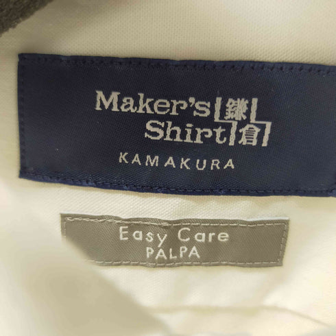 メーカーズシャツカマクラ Makers Shirt 鎌倉 easy care palpa カッタウェイ ホリゾンタル ドレスシャツ 長袖シャツ メンズ 42/86