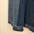 スローブイエナ SLOBE IENA LE DENIM タックプリーツロングデニムスカート レディース JPN:38