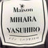 メゾンミハラヤスヒロ Maison MIHARA YASUHIRO DISTRESSED L/S TEE EXCLUSIVE BLK/WHT メンズ JPN:3