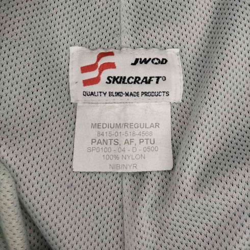 ユーエスエアフォース U.S AIR FORCE 裏地メッシュ ナイロン パンツ メンズ MEDIUM/REGULAR