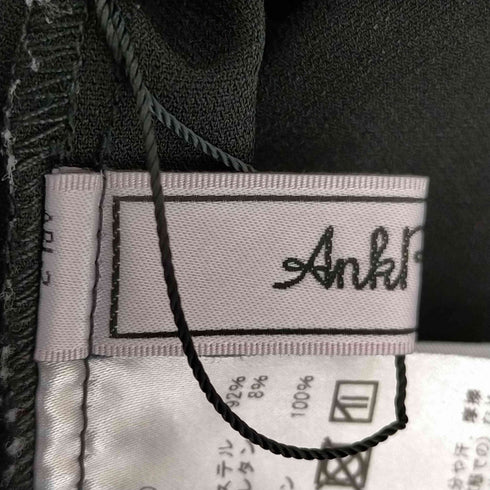 アンクルージュ Ank Rouge ヨークフリルハートくりぬきブラウス レディース M