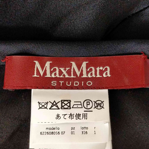 マックスマーラステュディオ MAX MARA STUDIO ベロアサテン切替ワンピース レディース 36