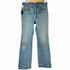 リーバイス Levis 80S 82年製 MADE IN USA ボタン裏532 517 ブーツカットデニムパンツ メンズ