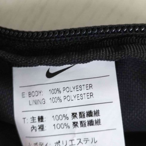 ナイキ NIKE HERITAGE HIP PACK ヘリテージヒップパック ウエストバッグ ボディバッグ メンズ