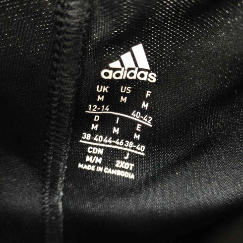 アディダス adidas Climalite トラックパンツ メンズ 2XO