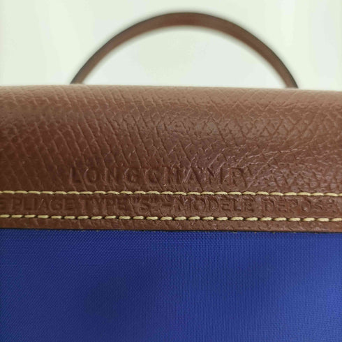 ロンシャン LONGCHAMP ルプリアージュ ハンドバック レディース