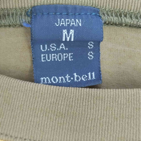 モンベル mont bell WIC.ライト ラグランTシャツ メンズ JPN:M