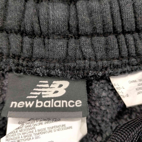 ニューバランス NEW BALANCE MEMORIAL LACROSSE スウェットパンツ メンズ JPN:XL