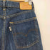 リーバイス Levis 543 日本製 ボタン裏J30 インディゴ ジップフライ ストレート デニムパンツ メンズ 29インチ