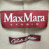 マックスマーラステュディオ MAX MARA STUDIO クチートアマーノ ダブルフェイス ガウンコート レディース JPN:38