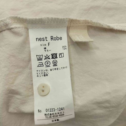 ネストローブ nest Robe コットンラミーバルーン2WAYワンピース レディース FREE